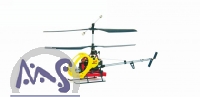 Hubschrauber Micro Light 2.4 GHZ
