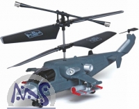 Graupner WP NANO FIGHTER GYRO