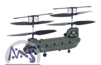 Graupner WP FUN CHINOOK Tandemhubschrauber